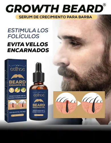 Imagen del carrusel